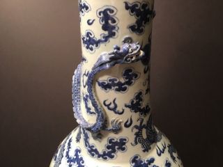 Antique Large Chinese Blue and White Dragon Vase,  Guangxu period 3