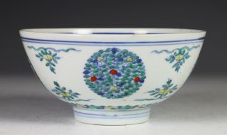 Unusual Old Chinese Doucai Porcelain Bowl With Mark