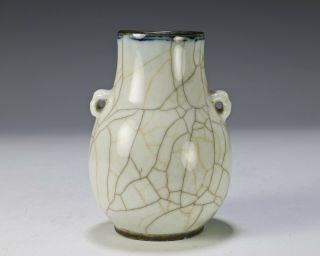 Antique Chinese Crackle Glazed Hu Form Vase With Handles