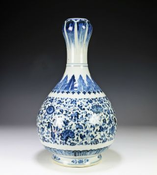 Large Antique Chinese Blue And White Porcelain Vase With Garlic Top
