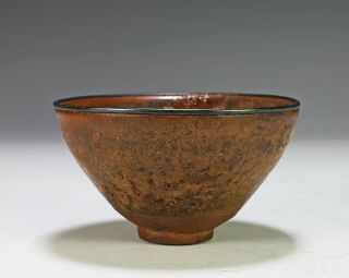 Antique Chinese Song Dynasty Temmoku Glazed Tea Bowl