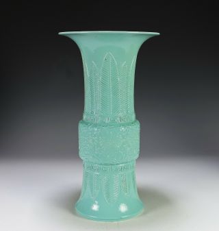 Antique Chinese Porcelain Turquoise Glazed Ku Form Vase