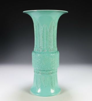 Antique Chinese Porcelain Turquoise Glazed Ku Form Vase 2