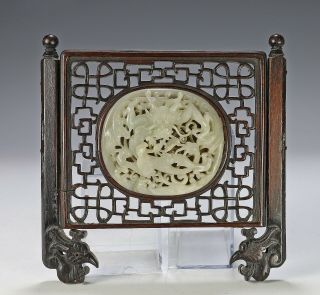 Antique Chinese Carved Jade Openwork Plaque With Dragon - Ming Dynasty