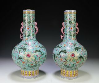 Tall Antique Chinese Porcelain Enameled Vases With Handles