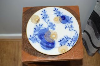 A Fine Antique Doulton Burslem Persian Spray Plate - 19th
