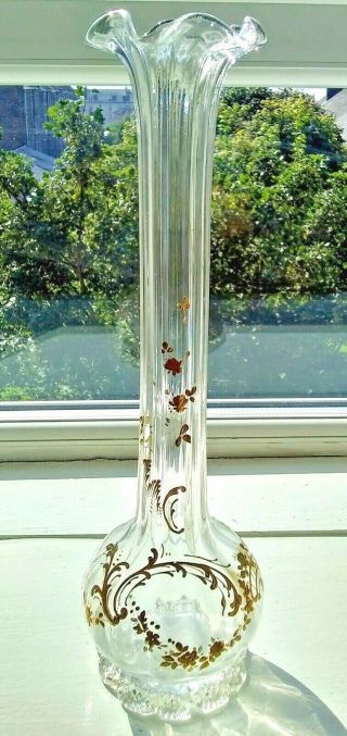 Antique Legras Mont Joye Clear Crystle Glass Vase C.  1880 