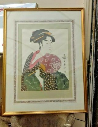 Vintage Japanese Woodcut Print Of A Geisha Girl Signed