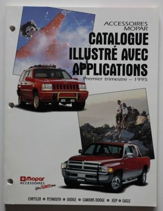 Mopar Chrysler Dodge Accessories 1995 V2 Dealer Brochure - French - Hs6007000918