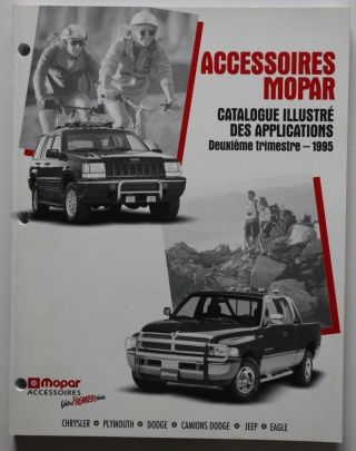 Mopar Chrysler Dodge Accessories 1995 Dealer Brochure - French - Hs6007000918