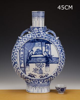 Huge Perfect Chinese Porcelain Pelgrim Vase 19th C.  Figures 45cm Height