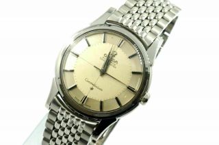 Vintage Omega Constellation Silver Pie Pan 551 Automatic Stainless Steel Watch