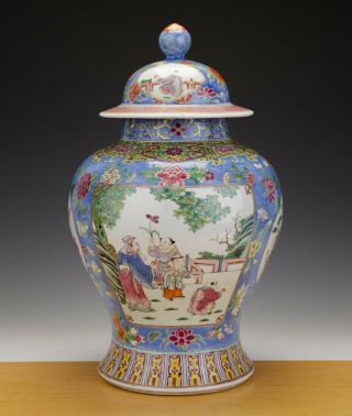 Perfect Large Chinese Porcelain Vase,  Cover 19th Century - 44cm -