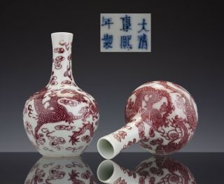 Rare Pair Chinese Porcelain Red - Underglaze Bottle Vases 19th C.  Kangxi Ma