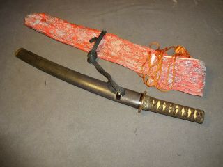 K66 Japanese Sword Yoroi - Doshi Tanto In Mountings " Hiromasa ",  Horimono