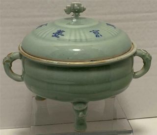 Antique Qing? Chinese Signed Celadon 3 Footed Porcelain Sensor Or Pot With Lid