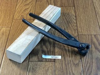 Japanese Vintage Splitter Flush Cutter Blacksmith Bonsai Tool 20/175mm Hp997