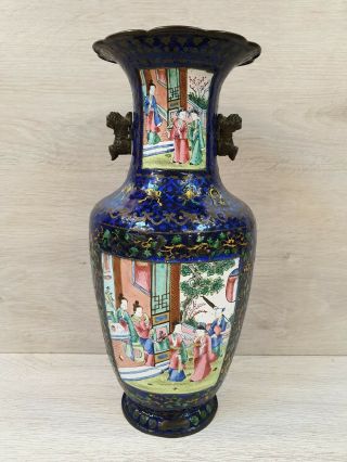 Antique Chinese Canton Enamel Copper Vase 18th/19th C Butterfly Dog