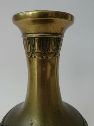 FINE ANTIQUE CHINESE BRONZE SCHOLARS TABLE BOTTLE VASE SIGNED 17th 18th CENTURY 3