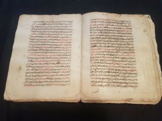 188 Pages Manuscript Islamic Arabic Old Antique Handwritten