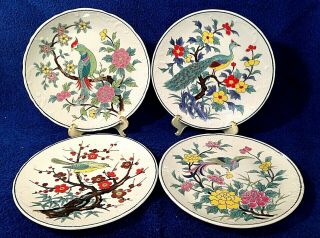Vintage Decorative Bird Plates.  Set Of 4.  Multi Color 8 Inch Wall/table Display