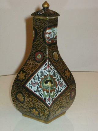 Stunning Rare Antique Minton Porcelain Lidded Vase Circa1851