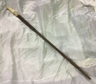 Vintage Wood Cane With Ivory Colored Handle