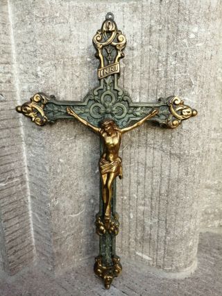 Vintage France Ornamental Bronze Metal Cross Crucifix Jesus Christ Wall Hanging