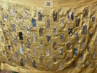 Extremely Antique Chinese Yellow Silk Panel With Immortals Qing Period Textile 3
