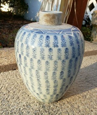 Qianlong Period Chinese Blue And White Porcelain Jar With Shou Characters Qing