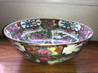Large Chinese Famille Rose Bowl - Gorgeous 10” Round X 4 1/2 " Tall