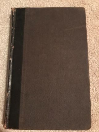 Elisha Jones / First Lessons In Latin Adapted To The Latin Grammars Of Allen
