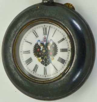 Very unusual antique Imperial Russian Officer ' s award Longines pocket watch.  1880 2