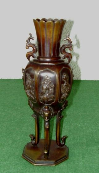 Antique Chinese Bronze Vase Decorated With Eight Panels Of Exotic Birds Cir 1890
