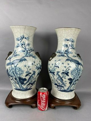 18th/19th C.  Chinese Pair Blue White Crackler Vases