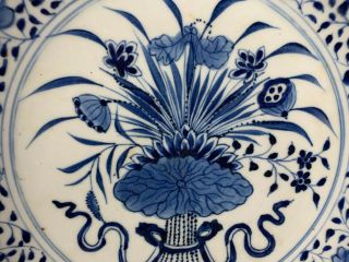 YongZheng 18th C.  Pair Chinese Blue and White ‘Lotus Bouquet’ Dishes 2
