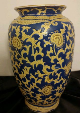 Vintage Chinese Porcelain Vase Cobalt Blue,  Cream & Gold H.  12.  25 ".
