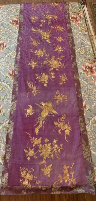 Antique Chinese Qing Dynasty Hand Embroidery Panel Wall Hanging Robe 21 " X 74 "