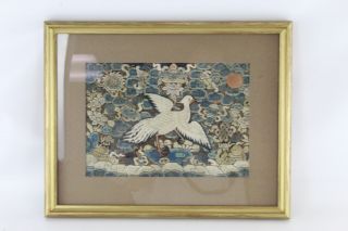 Antique / Vintage Framed Chinese Crane Fabric Emboidery Art