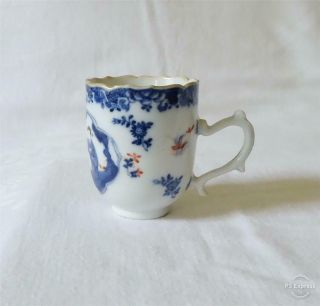 Fine Quality Antique 18th Century Chinese Porcelain Coffee Can Qianlong Dynasty
