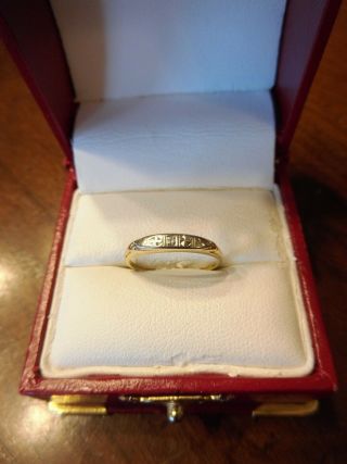 Vintage Antique Art Deco 14k Yellow White Gold Diamond Wedding Band Ring (727)