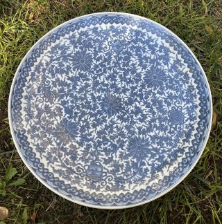 A Large Antique Chinese Qianlong Blue And White Charger Plate
