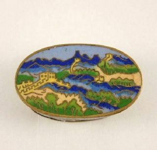 Vintage Cloisonne Pill Box Great Wall Of China Enamel On Brass