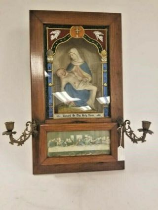Antique Catholic Pieta Viaticum Last Rites Sick Call Communion Box Reverse Paint