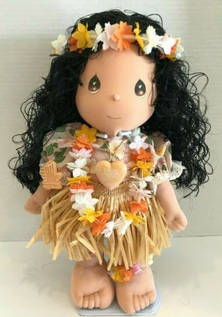 Vintage Precious Moments Hawaiian Hula Girl Doll W/ Locket Necklace By Applause