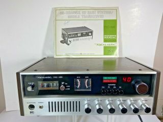 Realistic Trc - 455 40 Channel Am Base Cb Radio Vintage Collector Item