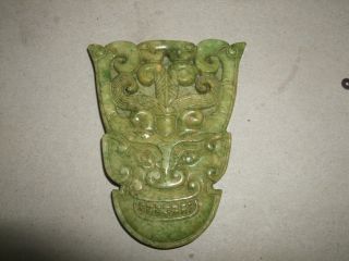 Chinese Vintage Jade Or Hardstone Necklace/ Pendant