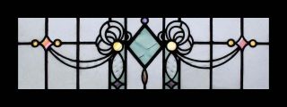 Stunning Edwardian Antique English Stained Glass Transom Window