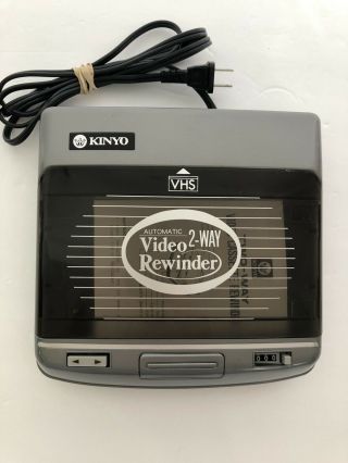 Vintage Kinyo 2 - Way Vhs Video Cassette Tape Rewinder Fast Forward Counter Uv - 828