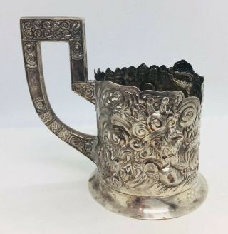 Russian Antique 84 Sterling Silver Rare Unusual King & Castle Design Tea Cup